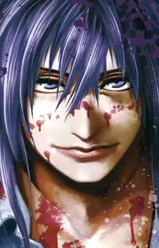 Setsuna Kiryuu image