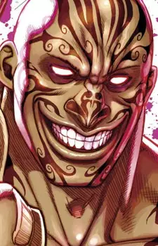 Muteba Gizenga image