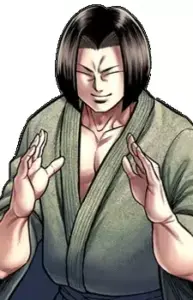 Suekichi Kaneda image