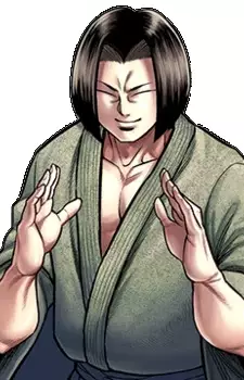 Suekichi Kaneda image