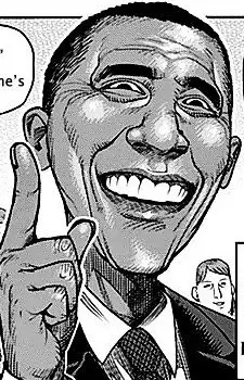 Mobama image
