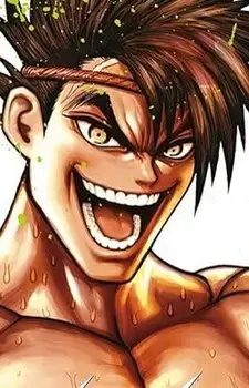 Saw Paing Yoroizuka image