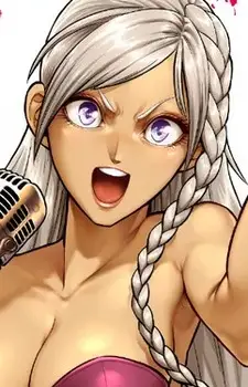 Sayaka Katahara image